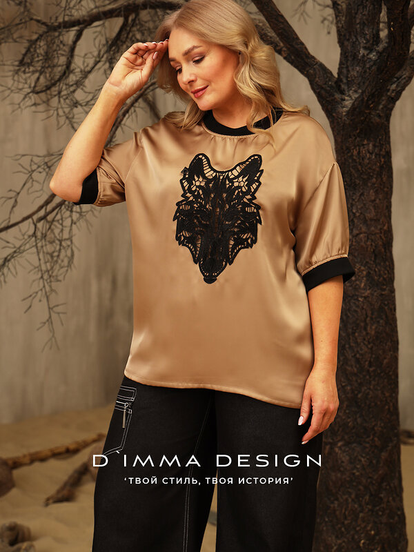 DIMMA Блузка 531795 2575 Бежевый