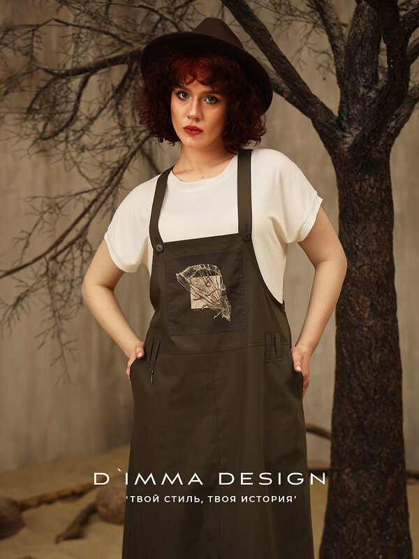 DIMMA Сарафан 531806 2581 Коричневый