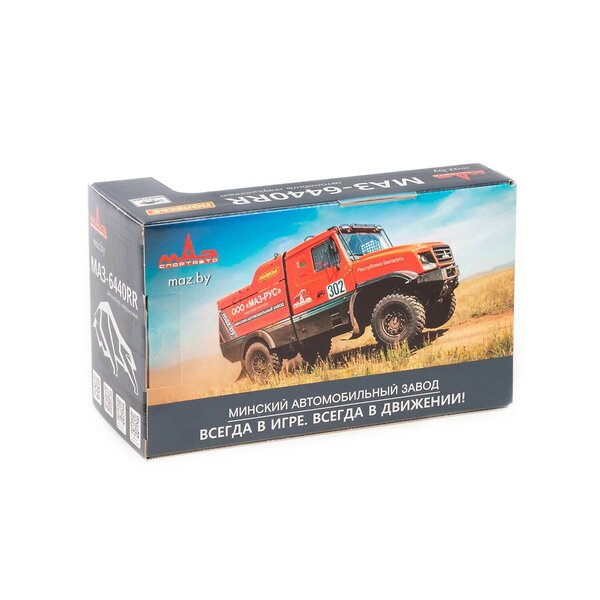 Полесье Гоночный грузовик МАЗ-6440RR инерционный (в коробке) 534019 57314
