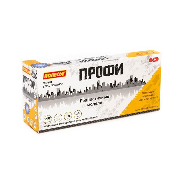 Полесье "Профи", автомобиль-эвакуатор №2 инерционный (со светом и звуком) (жёлтый) (в коробке) 534020 59011