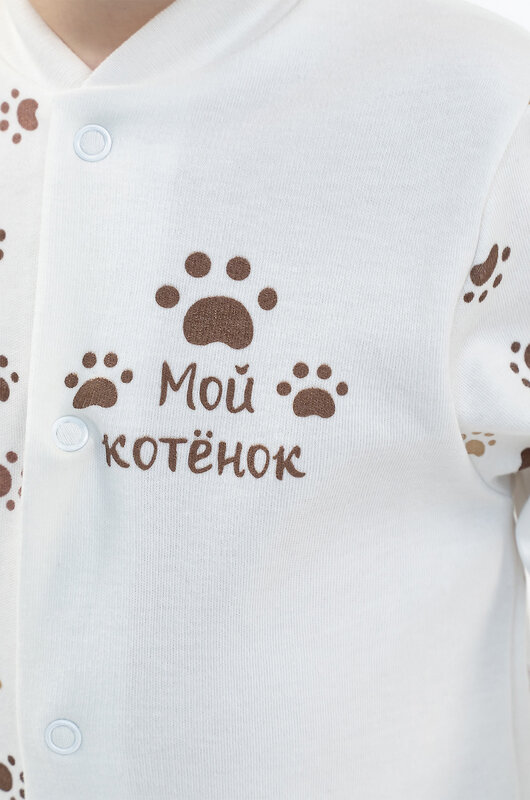 Утёнок Комбинезон 534445 262п/2 молоч-лапки-мой котенок