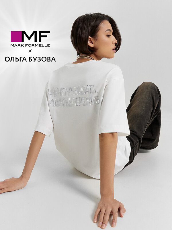 MARK FORMELLE Футболка 534765 112961 белый +печать