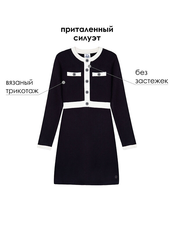 PLAYTODAY Платье 538683 22427076 синий