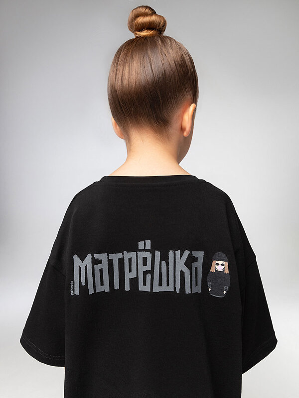 Bodo Футболка 539000 4-460MU черный