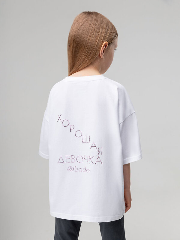 Bodo Футболка 539004 4-456MU белый
