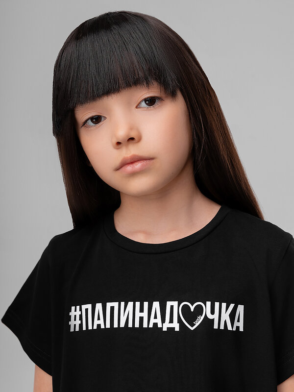 Bodo Футболка 542115 4-346MU черный
