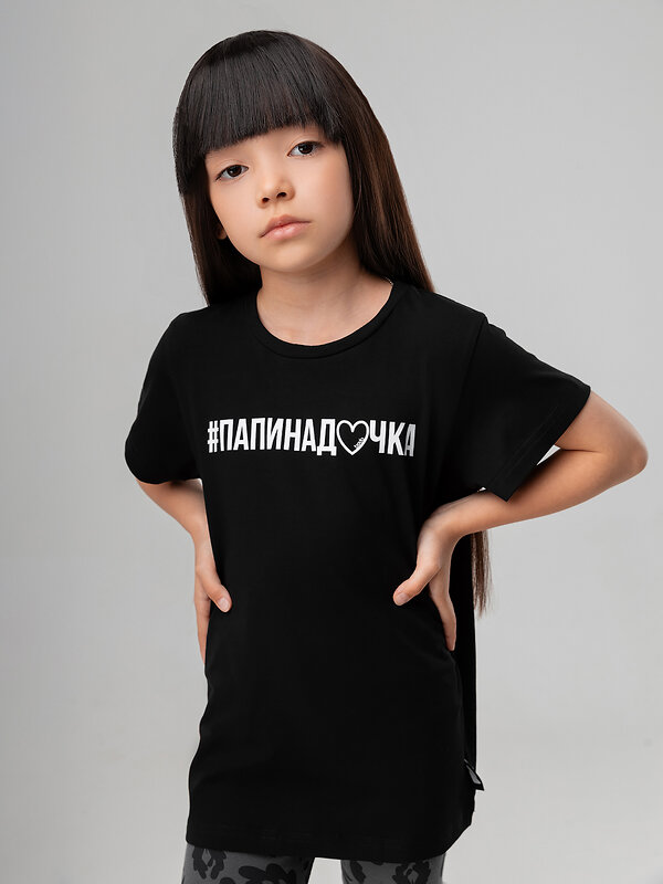 Bodo Футболка 542115 4-346MU черный