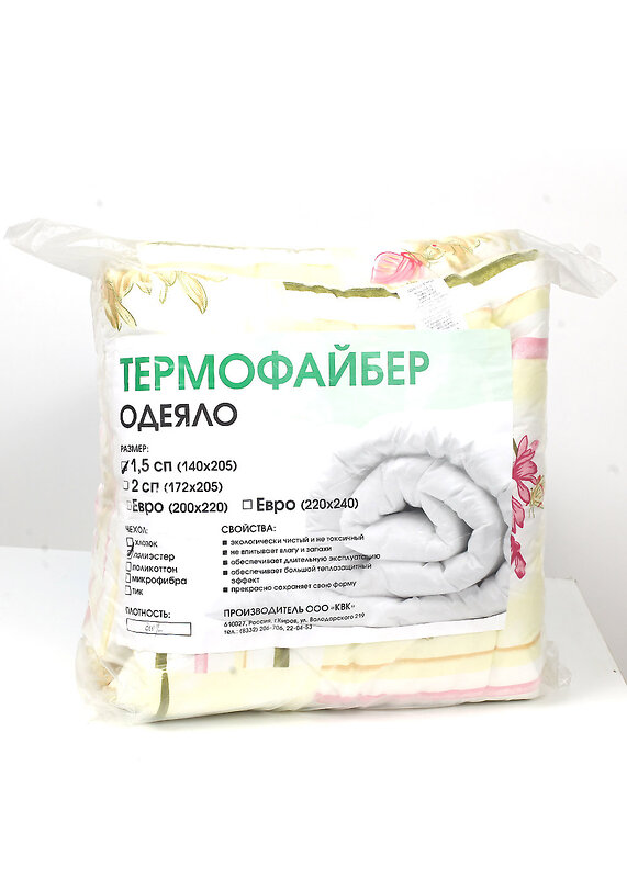 ЭЙС Одеяло 140x205 87640 ОД01К7/15Р140 ассорти