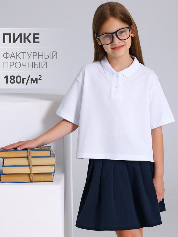 Апрель Поло 543104 1ДДПК4727090 белый