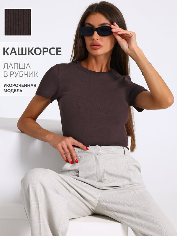 Апрель Футболка 543878 1ЖДФК4447023 темно-коричневый