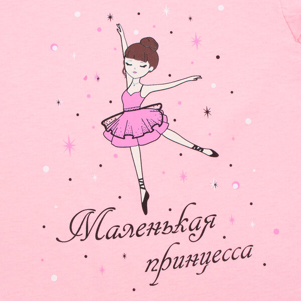 YOULALA Фуфайка 544040 1825100107 розовый