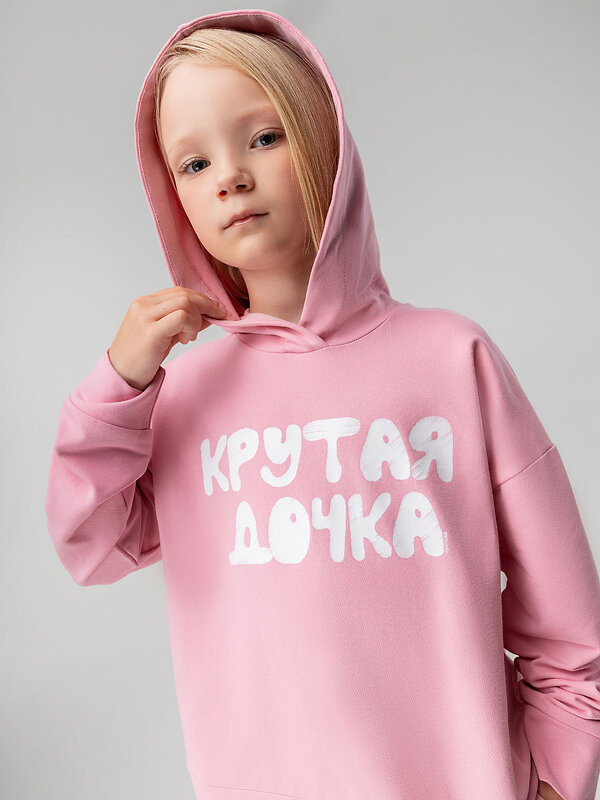 Bodo Костюм 544056 11-580MU розовый