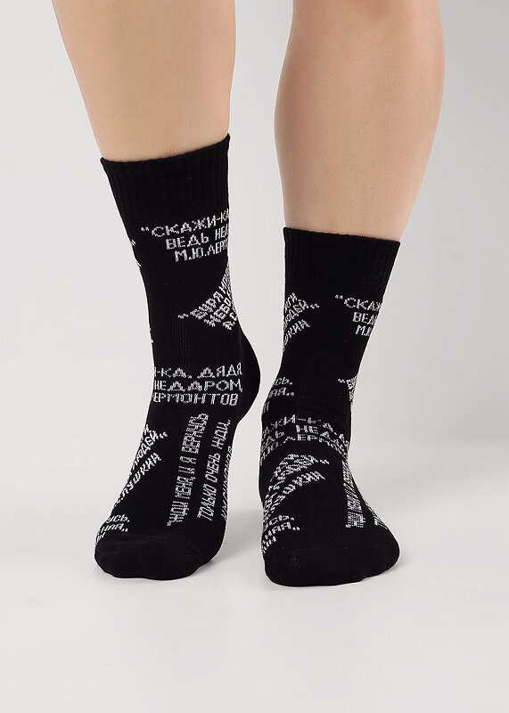 CLEVER Носки 544325 С15809 20-22,22 чёрный