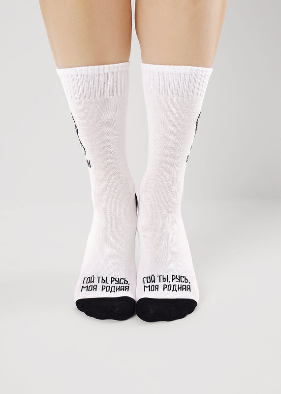 CLEVER Носки 544333 С15812 20-22,22 белый