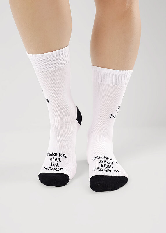 CLEVER Носки 544339 С15814 18-20 белый