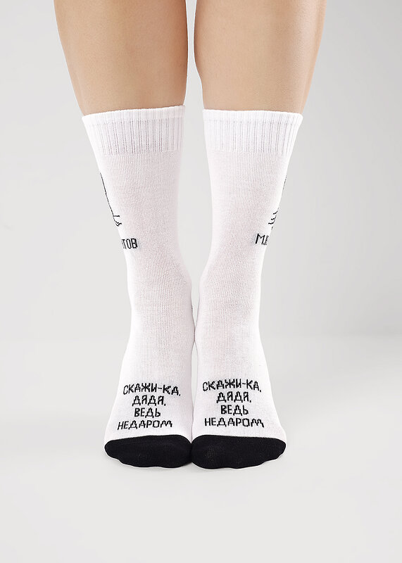 CLEVER Носки 544339 С15814 18-20 белый