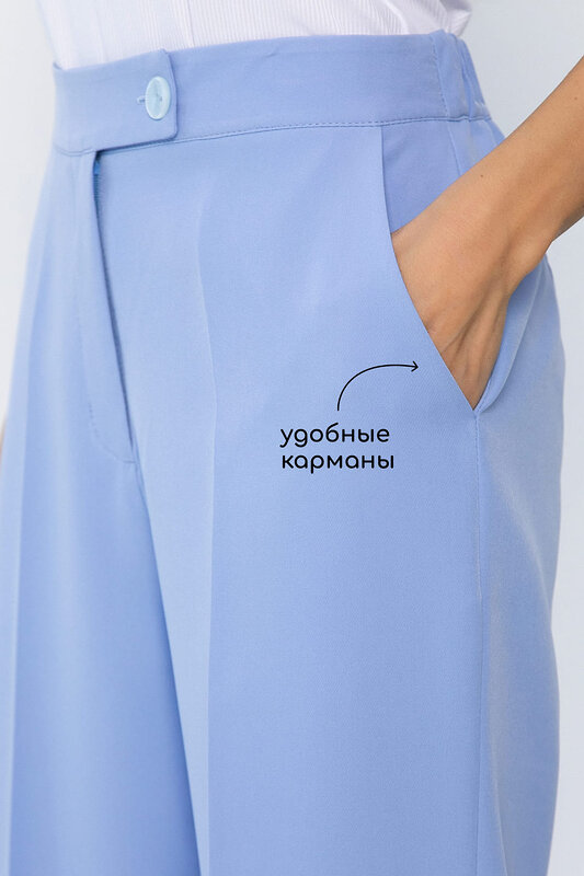 LT Collection Брюки 544792 Б13890-33М голубой