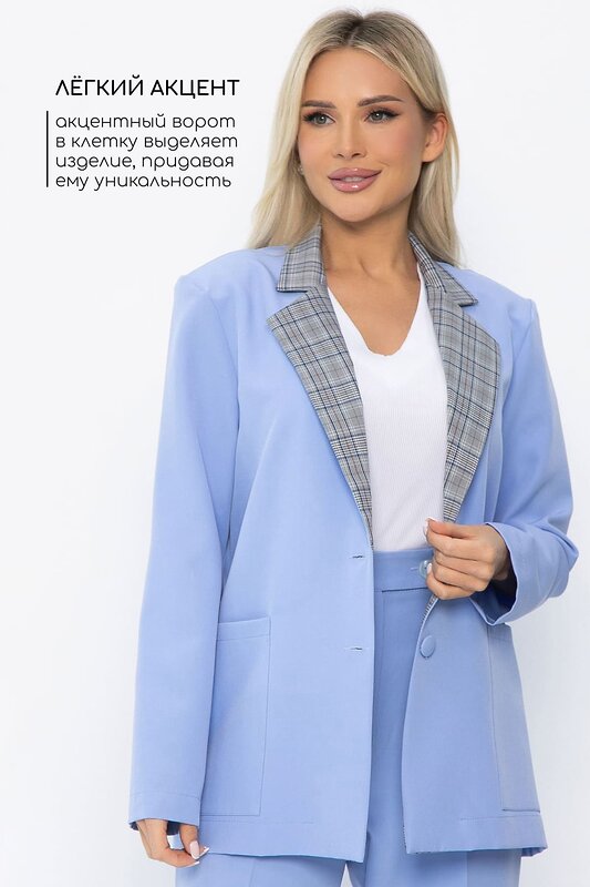 LT Collection Жакет 544793 Б13887-33М голубой
