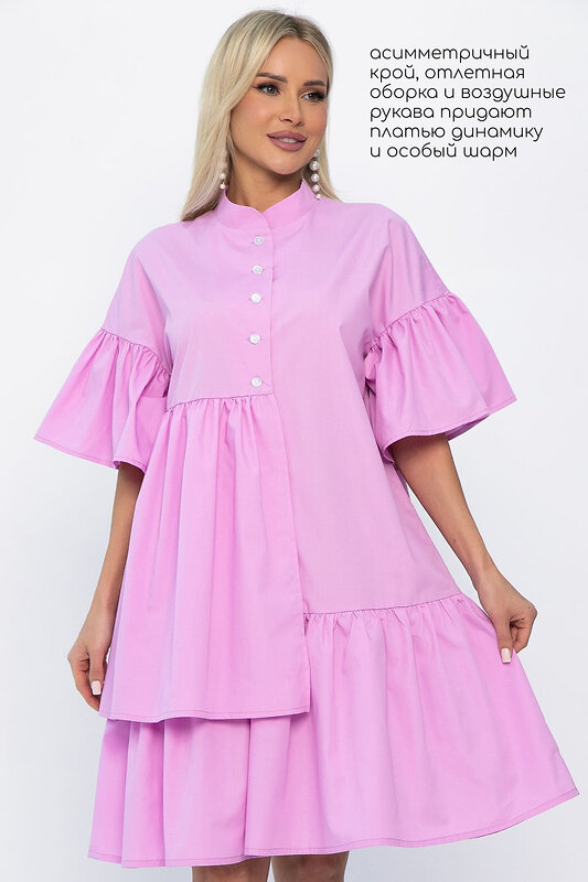 LT Collection Платье 544799 П13913-36М лиловый