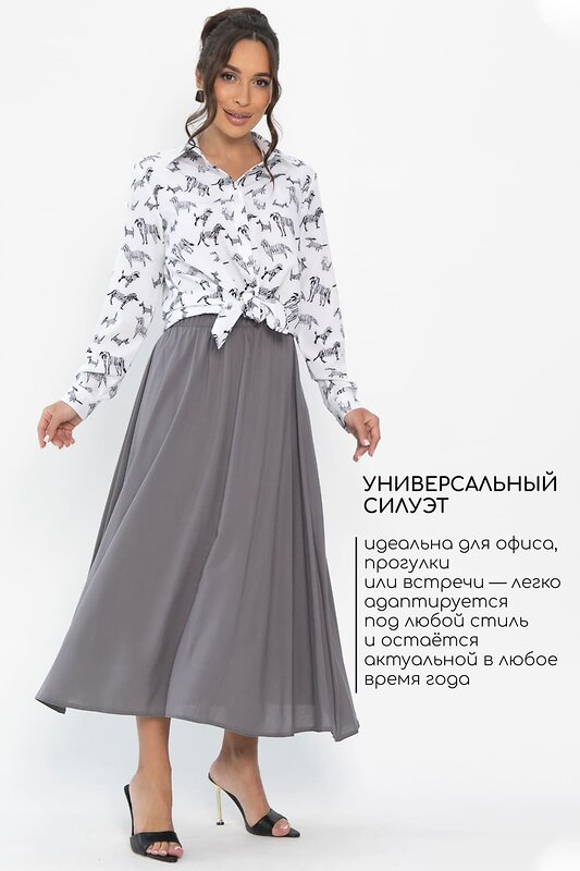 LT Collection Юбка 544810 Ю13943-25М серый