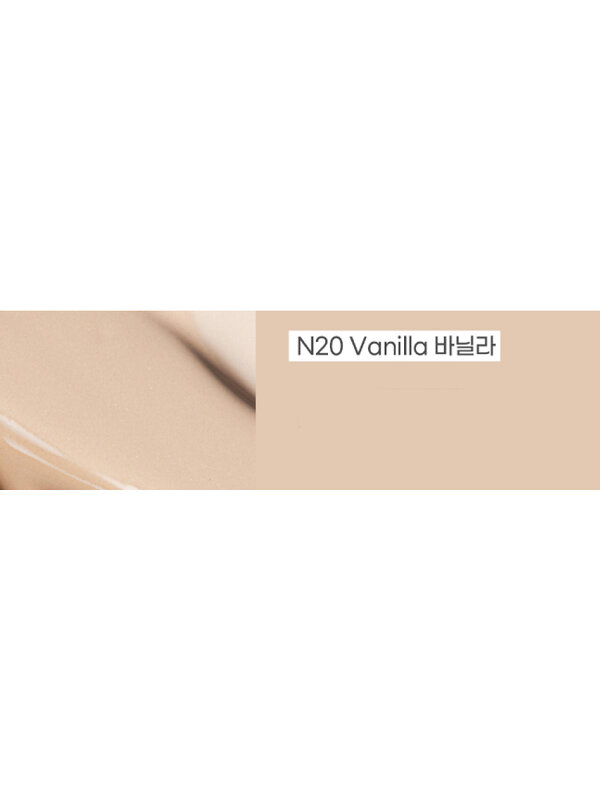 Enough Увлажняющий тональный крем для лица с коллагеном N20 / Collagen 3X Moisture Foundation SPF15, 100 мл 546368 27917