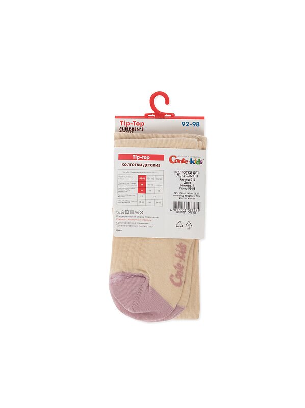 CONTE-KIDS Колготки 548090 TIP-TOP бежевый
