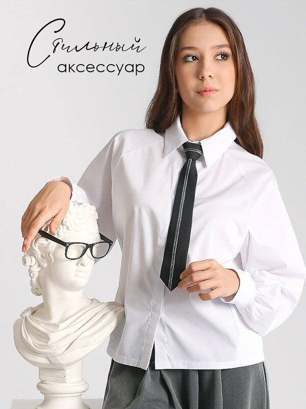 Соль&Перец Галстук 548731 SP305A черный