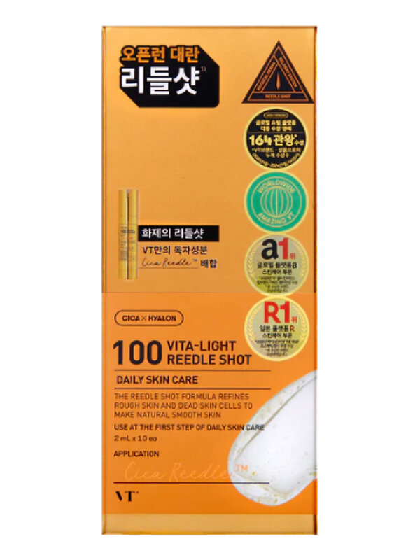 VT Cosmetics Бустер-сыворотка для лица с микроиглами и витамином C / Vita-Light Reedle Shot 100 Stick, 10 x 2 мл 548851 27946