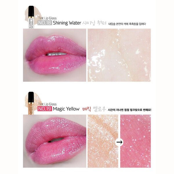 L‘OCEAN Тинт-бальзам для губ / Tint Lip Gloss Water, 18 Shinning Water, 5,5 мл 548892 21434