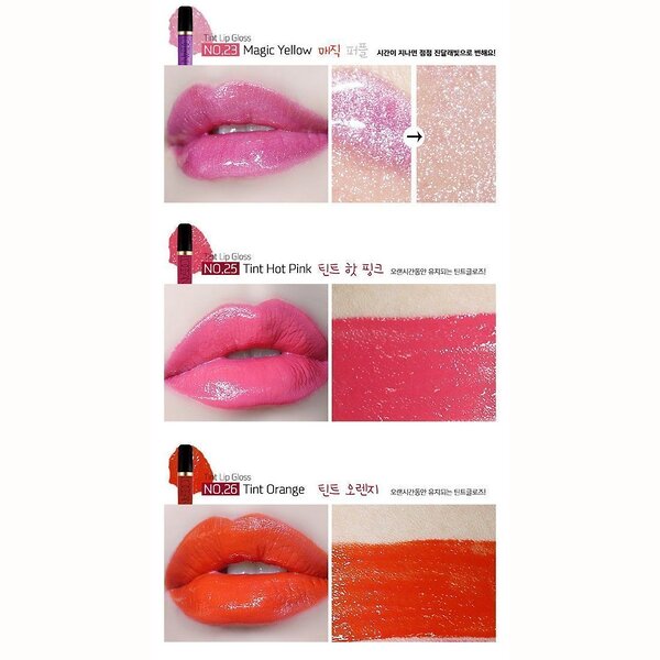 L‘OCEAN Тинт-бальзам для губ / Tint Lip Gloss Water, 18 Shinning Water, 5,5 мл 548892 21434
