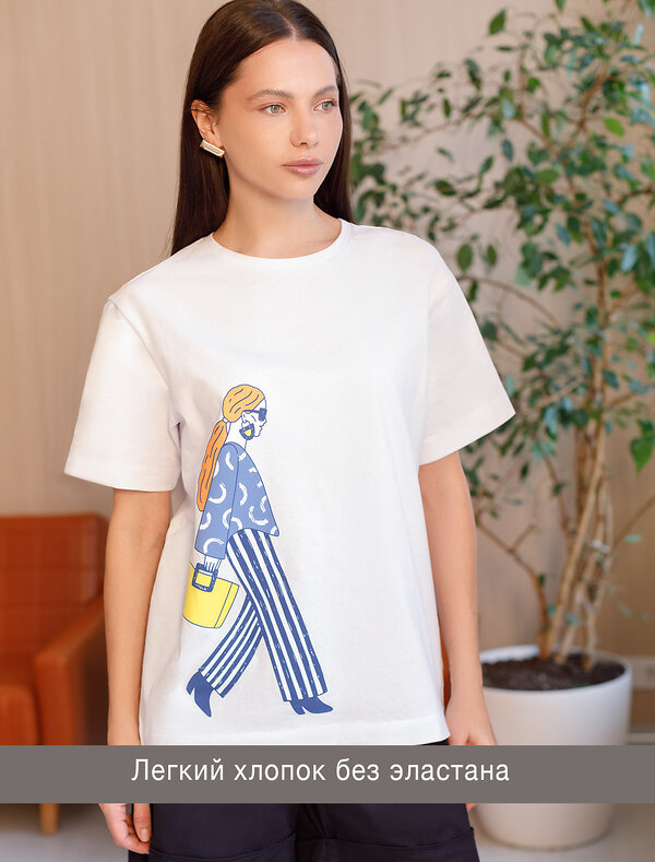 VILATTE Футболка 549292 D49.089 белый_дама_с_сумочкой