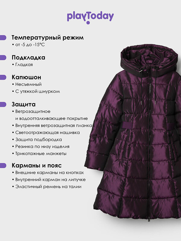 PLAYTODAY Пальто 552019 22527035 черный,бордовый