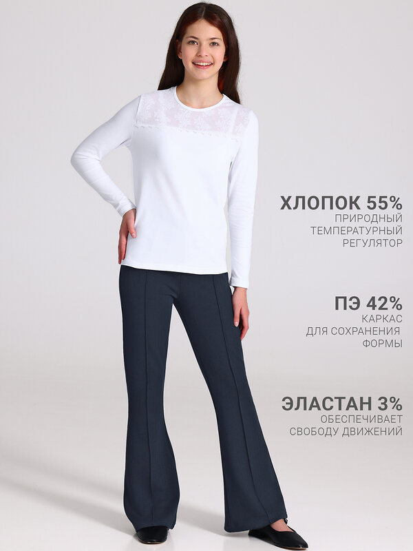 Апрель Брюки 552136 1ДББ4672176 твид черный+темно-синий