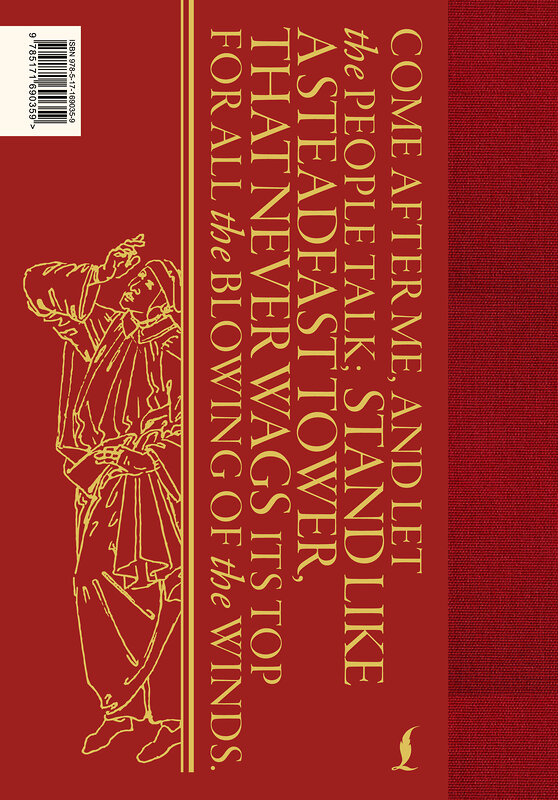 АСТ Dante Alighieri "The Divine Comedy" 555165 978-5-17-169035-9