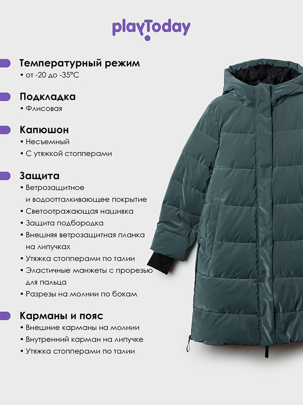 PLAYTODAY Пальто 555540 22527041 темно-зеленый