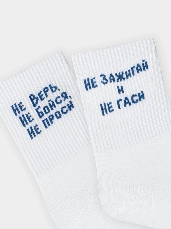MARK FORMELLE Женские носки 557871 559U-3236 белый