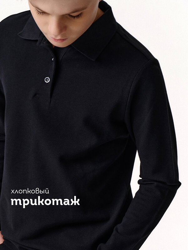 PELICAN Джемпер 558573 BJRP7007U Черный