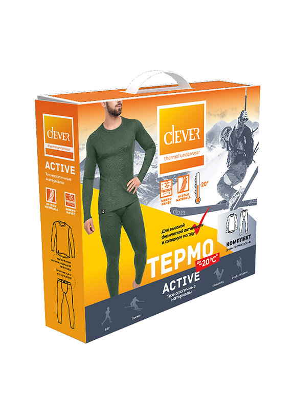 CLEVER Комплект 560797 MHP600017 т.синий