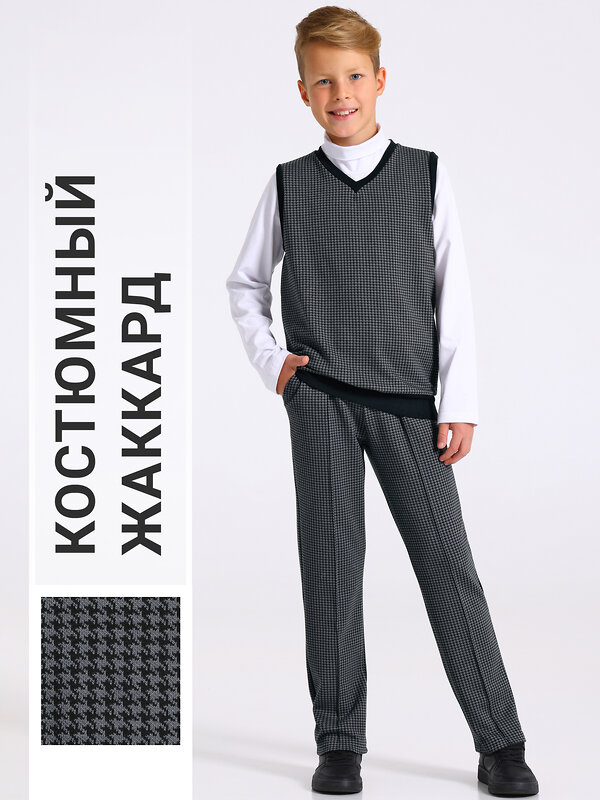 Апрель Комплект 560890 2ПДБ4160176 гусиная лапка черный
