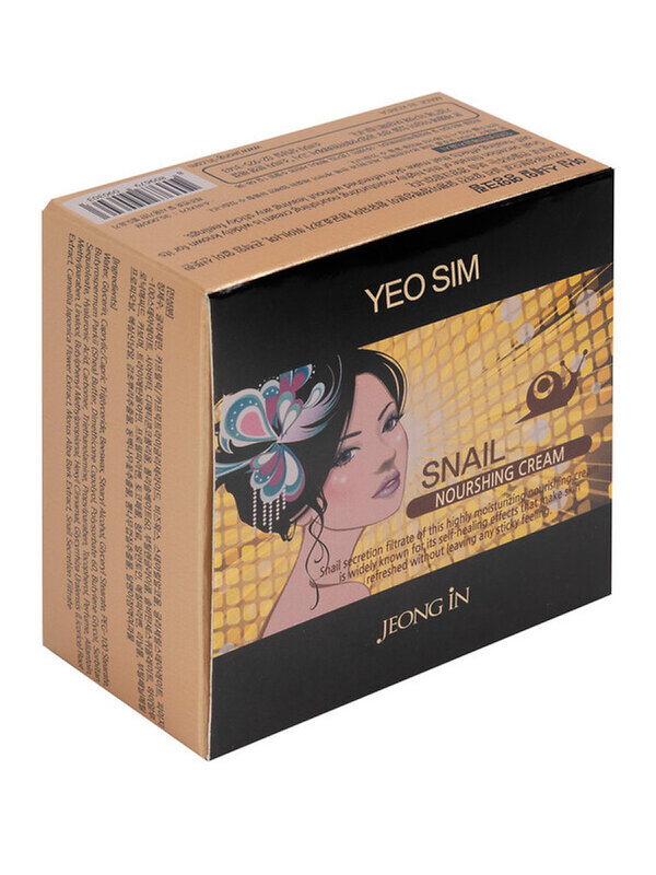YEOSIM Питательный крем для лица с экстрактом слизи улитки / Snail Nourshing Cream, 100 г 563718 28052