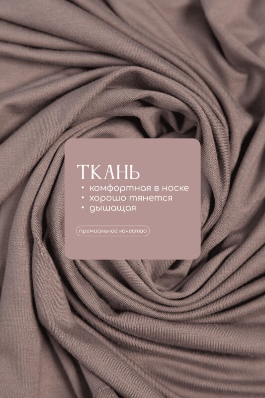 LT Collection Сорочка 564099 П14492-52М коричневый
