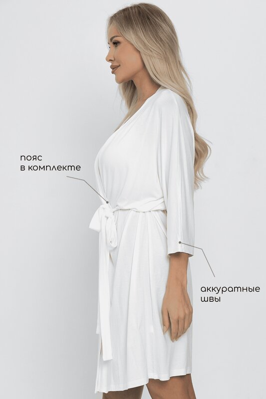 LT Collection Пеньюар 564102 П14482-52М молочный