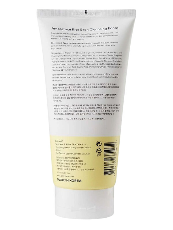 Amoreface Пенка для умывания с экстрактом риса / Rice Cleansing Foam, 180 мл 564553 28067