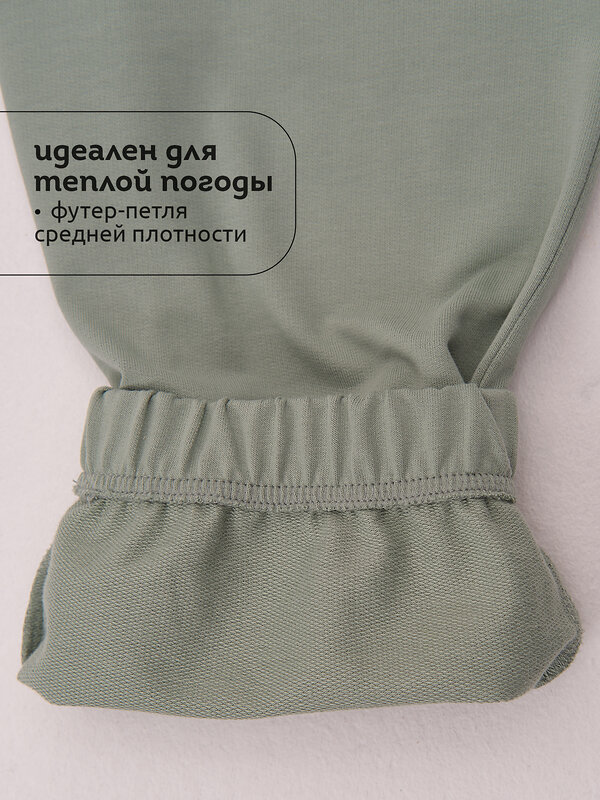 PELICAN Брюки 564796 BFPQ3321U Светло-зеленый