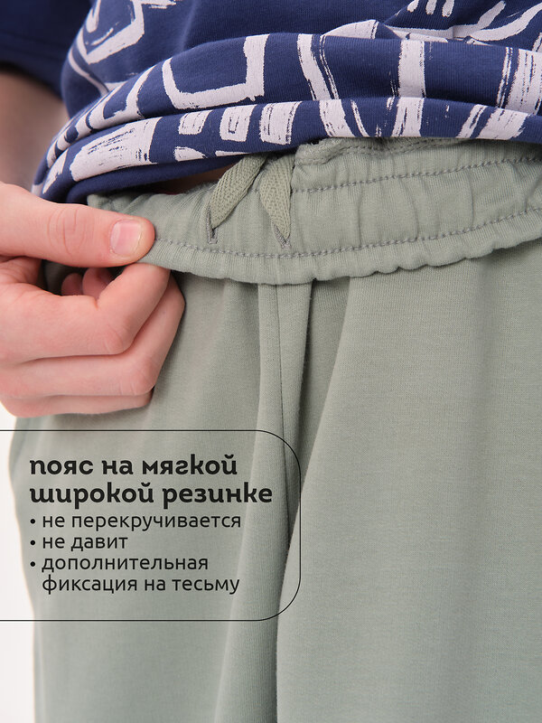 PELICAN Брюки 564796 BFPQ3321U Светло-зеленый