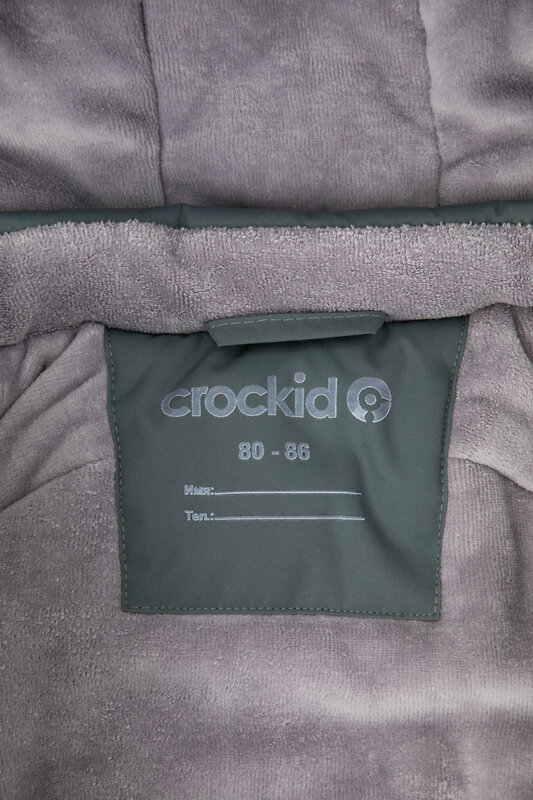 CROCKID Комбинезон 565635 ВК 60032/6 УЗГ зеленый