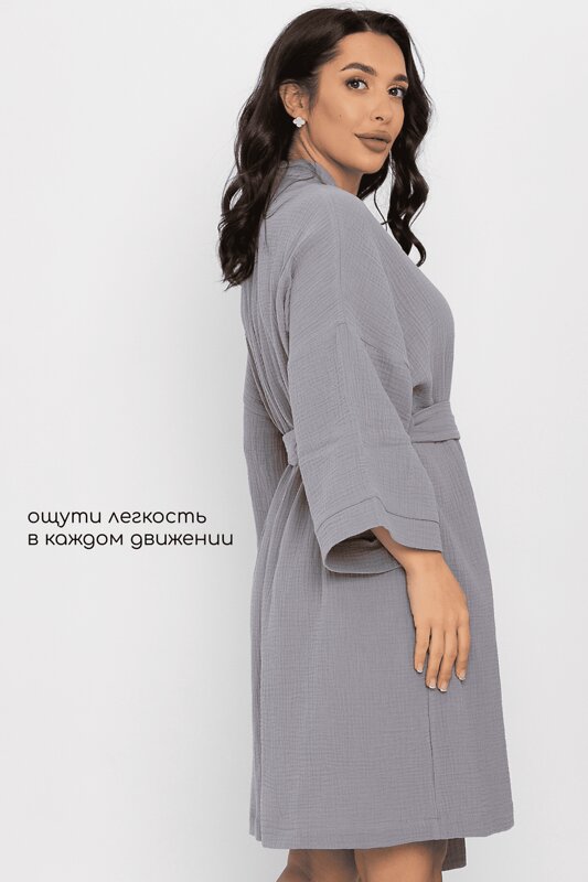 LT Collection Халат 565805 П14577-52М серый