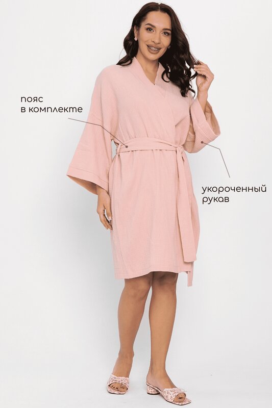 LT Collection Халат 565806 П14578-52М розовый