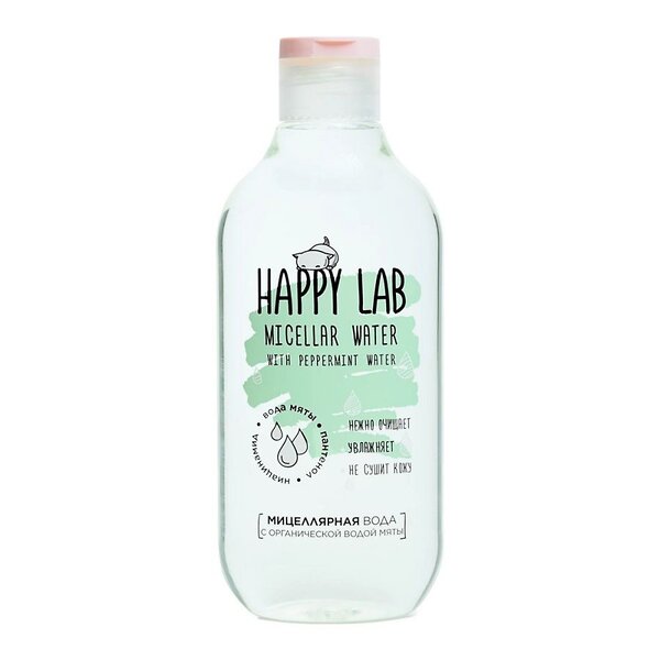 Happy Lab Набор очищающих средств для ухода за молодой кожей / Тоник, мицеллярная вода, очищающая маска, 200 мл, 300 мл, 20 мл 565834 23775
