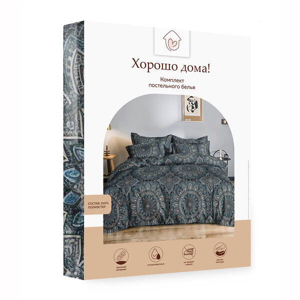 Хорошо Дома Постельное белье 566256 931883 Роскошь